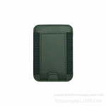 Magsafe'i kaardihoidja iPhone'ile 13.12.14.15 elastse riide ja tugeva magnetiga Matching Elastic