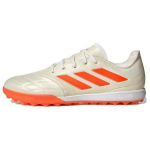 Adidas Copa Pure.1 &Uuml;mar nina Mugav TF (Kummist naastud) K&otilde;va pinnase kunstmuru libisemisvastased kulumiskindlad kerged jalgpallijalatsid ID4638 44