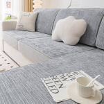 Elastne k&otilde;ikeh&otilde;lmav universaalne kate Four Seasons universaalne &scaron;enill, libisemisvastane kriimustusvastane kate, riidest padi 60*60 beež