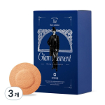 Glamuurimoment meestele Skin Fit Cover Rinnanibu kate 60 tk, 3 t&uuml;kki blue