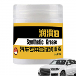 Roostevastane m&auml;&auml;rdem&auml;&auml;re Auto 100g katuseluugi liugurite hooldus m&auml;&auml;rdem&auml;&auml;re, stabiilse j&otilde;udlusega m&auml;&auml;rdet&ouml;&ouml;riist punane