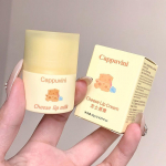 CAPPUVINI New Arrivalsi juustu huulekreem eemaldab surnud naha, niisutav huulepalsam, huulel&auml;ige huulejoonte v&auml;hendamiseks