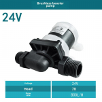 12V/24V DC harjadeta v&otilde;imendav veepump tsirkulatsiooniks ja &otilde;hkjahutuseks 24V 7m head