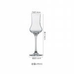 Erikujuline l&auml;bipaistev klaasist tass Creative Hight Foot Cocktail Glass Red Wine Klaasist Viskit Tass Restoran Baari Joogin&otilde;ud 95ml