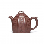 260ml Yixing Lilla Savi Teekannud K&auml;sitsi Valmistatud Kaheksanurkne Qin Quan Pott Toores Maagi Lilla Muda Tee Leotamise Teekann Zisha Teekomplekt Tee Tarvikud