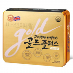 Korea Eundan Vitamin C Gold Plus 240 tablets (8 months supply)