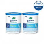 2 cans of Cellex Sunfiber Prebiotics 250g (40-day supply) 2 cans (40-day supply)
