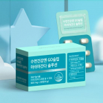 Phytotics Sleep Health GO Sleep Ashaganda Solution 30 tablets (1 month supply) Ashaganda Solution (1 month supply)