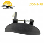 Hyundai Atose ukselink 82650-02000