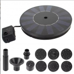 V&auml;lis p&auml;ikesepurskkaevu basseini p&auml;ikeseenergia purskkaevu pumba seade on suveks kohustuslik seade, mis sobib tiikidele ja aedadele