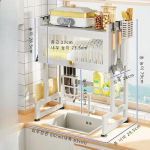 Valamu n&otilde;uderesti skaleeritav reguleerimine &auml;ravooluresti lauakaussi ja taldriku korrastaja majapidamises kasutatavad roostevabast terasest k&ouml;&ouml;gitarvikud