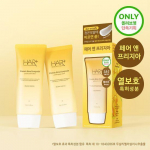 HAIR+ Protein Bond Ampoule Fair & Freesia Double Plan (70 ml + 70 ml)