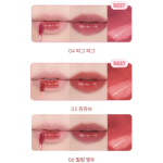 [rom&nd] The Juicy Lasting Tint 05 Jujuve
