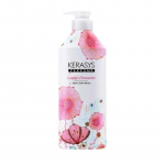 Kerasys Parf&uuml;&uuml;mipalsam Lovely & Romantic 980ml &ndash; Korea Lilleline Juuksepalsam Pehmetele, L&auml;ikivatele Juustele &ndash; Kauakestev L&otilde;hn | K-Beauty 980ml