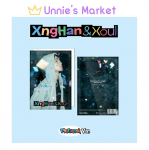 (Fotoraamat Ver.) XngHan&Xoul [&Auml;ra raiska aega] 1. singlialbum 1EA