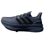 Adidas UltraBoost 5 Kasutatud Sinine Aurora-Ink Unisex Tossud IF1479 45⅓