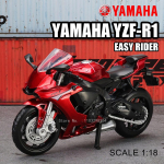 MSZ 1:18 Suzuki GSX-R1000 YAMAHA YZF-R1 Klassikaline mootorratas Staatiline mudel Sulamist survevalu Auto m&auml;nguasi Kingitused