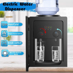 220V 50Hz Multifunktsionaalne kuuma/k&uuml;lma vee dosaator Lauapealne elektriline automaatne joogijahuti Kodu kontori kohvitee baari jaoks 550W Warm