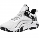 Meeste korvpallijalatsid meestele tossud meeste mood k&otilde;rge s&auml;&auml;rega jooksu tennisejalats naiste poiste &otilde;pilastele sportlikud spordijalatsid 46 valge