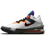 Nike LeBron 18 Low Air Max 95 Greedy Meeste Tossud Valge Must Raudhall CV7562-100 37.5