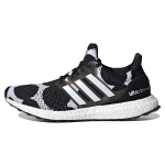 Marimekko x adidas UltraBoost DNA R&auml;symatto Dot Naiste tossud Must Core-Black Pilvevalge GZ8686 36