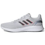 Adidas Runfalcon 2.0 TR Tormihall Turbo Meeste Tennised Hall-Kuus GX8238 41⅓