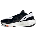 Stella McCartney x adidas UltraBoost 22 Must Valge Naiste Tossud Core-Black Cloud-White Signal-Orange GY6087 36⅔