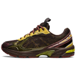 Kiko Kostadinov x ASICS UB4-S Gel 1130 Demitasse Fir Green Meeste tossud Punane 1201A645-200 43.5