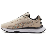 Puma Wild Rider Botanics - Peyote Unisex tossud Pruun Must 384177-01 35.5