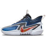 Nike Cosmic Unity 2 EP Better Us - Off Noir Meeste Tennised Must Jalgpallihall Erepunane DH1536-002 40.5