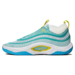 Nike Cosmic Unity 3 EP Jade Ice Meeste Tennised Roheline Smaragd-Rise L&auml;bipaistev-Jade DV2770-300 42