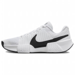 Nike Zoom GP Challenge Pro Valge Must Meeste Tossud FB3145-100 42