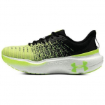 Under Armour HOVR Infinite Elite Must Sonic Kollane Meeste Tennised K&otilde;rgn&auml;htav Kollane 3027189-002 42