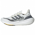 adidas UltraBoost Light V&auml;rvimata Raudmetallik Meeste Tennised Valge Ivoor ID3281 40⅔