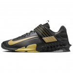 Nike Savaleos Must Metallik Kuld Meeste Tennised Antratsiit CV5708-001 41