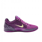Nike Ja 2 EP Purple Sky Meeste tossud Bold-Berry Light-Lemon-Twist Dark-Raisin FD7327-500 47.5