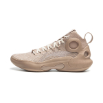 Li Ning Yu Shuai Ultra Mud S&uuml;siniktuuma Tehnoloogia Stabiilne Tugi Professionaalne Mitmek&uuml;lgne Libisemisvastane Kulumiskindel Keskmise k&otilde;rgusega Korvpallijalatsid ABAU003-9 41