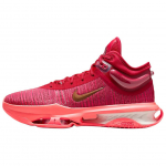 Nike Air Zoom GT Jump 2 Mystic Hibiscus Unisex tossud Punane Hot-Punch Gym-Red DJ9431-603 44.5