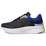 Adidas Znchill Lightmotion Mugavad Mitmek&uuml;lgsed Kangast Libisemiskindlad Kulumiskindlad Madalad Vabaaja Jooksukingad Meeste Tossud Must Sinine GZ4897 40⅔