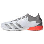 Adidas Predator Freak.3 In Mugavad Vastupidavad Libisemiskindlad Madalad Spordijalgpalli Jalan&otilde;ud Meestele Jalgpalli Jalan&otilde;ud Valge Hall FY7820 40⅔