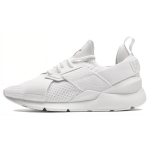 Puma Muse Ep Vastupidavad Hingavad Madalad Jooksukingad Naiste toss Valge 366014-01 38