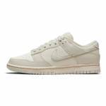 Nike Dunk Low 'Light Bone' Naiste Rula Kingad Tossud DD1503-107 42