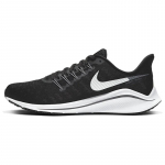 Nike Air Zoom Vomero 14 'Black Thunder Grey' Tossud AH7857-011 39