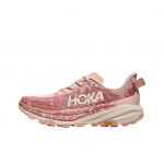 Hoka One One Speedgoat 6 Mugavad Mitmek&uuml;lgsed Toetusega Jooksukingad Naiste Tossud 1147811-RSLT 40