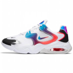 Nike Air Max 2X Have A Good Game Tennised Vabaajajalatsid DC0834-190 44