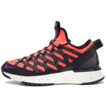 Nike Acg React Terra Gobe Bright Crimson Tossud Vabaajajalatsid BV6344-600 38