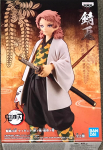 Banpresto Deemon Kimetsu no Yaiba Figuur Kizuna no Sou Jukyu no Kata Sabito Tapja
