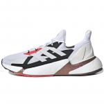 Adidas X9000L4 Boost Valged P&auml;ikesepunased Pronksist Tennised FW8388 36