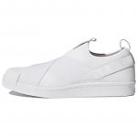 Adidas Superstar Slip On Valged tossud BZ0111 40⅔