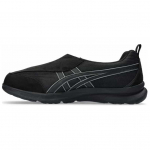Asics Life Walker Mugavad Kerged Madalad Vabaaja Jooksukingad Meeste toss Must 1241A010-001 40.5